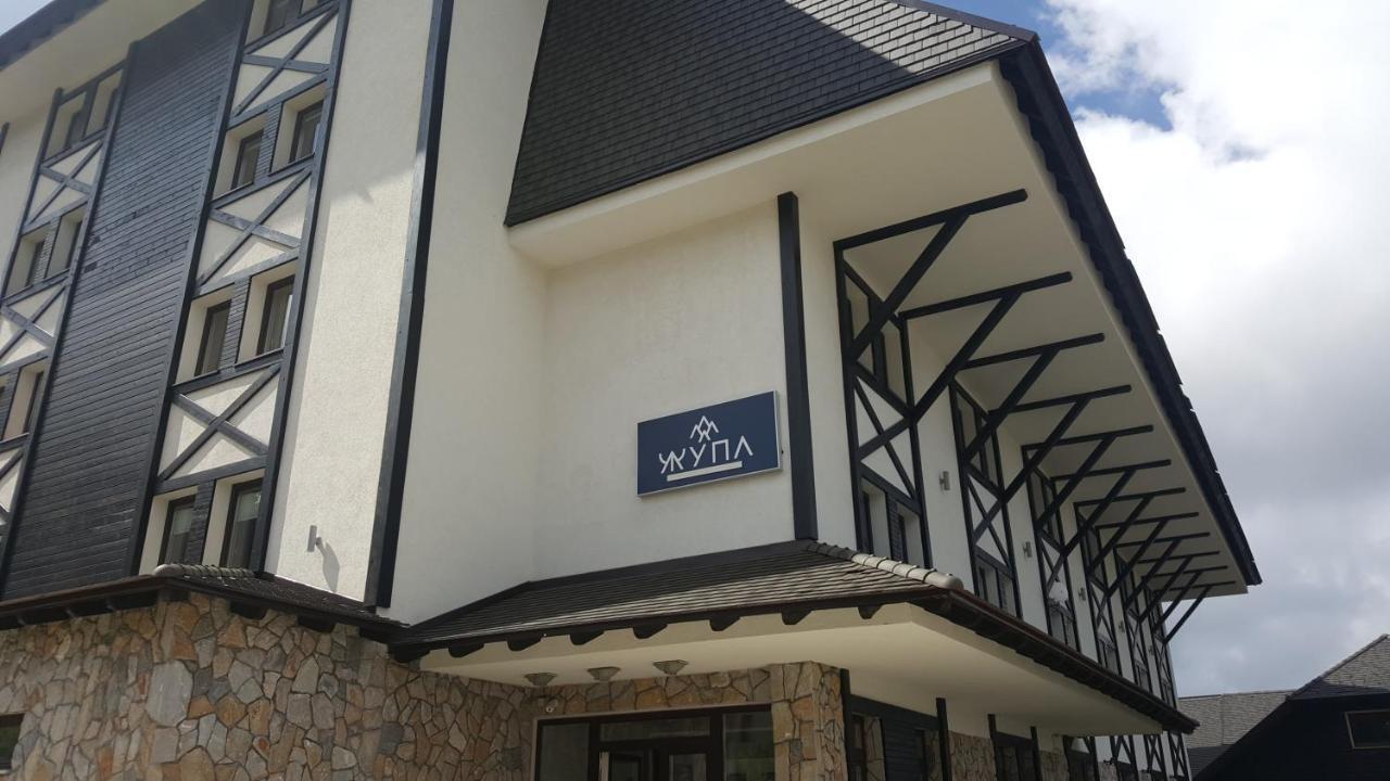Zupa Wellness & Spa Kopaonik Exterior foto